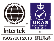 「ISO/IEC27001」の認証